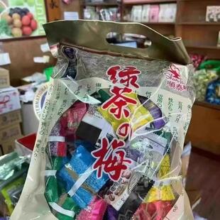 西梅果干 梅综合口味蜜饯大包装 姜妍同款 台湾老品牌绿茶