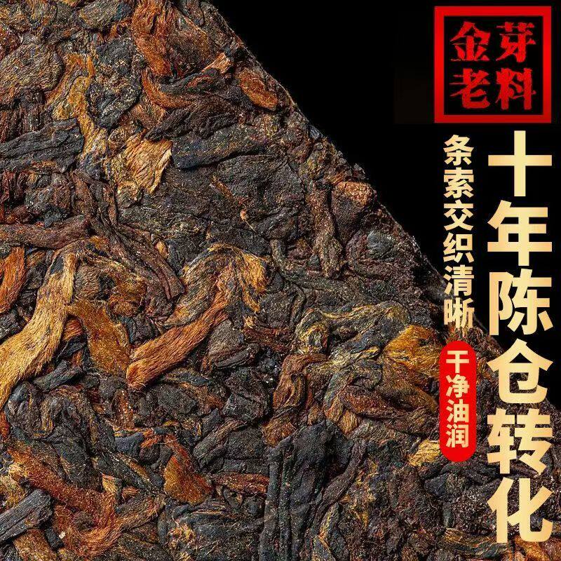 中秋送礼正品云南七子饼茶叶普洱熟茶宫廷茶饼高档礼盒装勐海357g