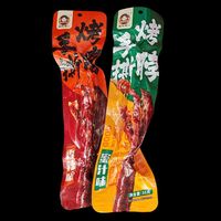 【督工推薦】手撕烤脖一根比手長 香辣蜜汁風(fēng)味過年零食