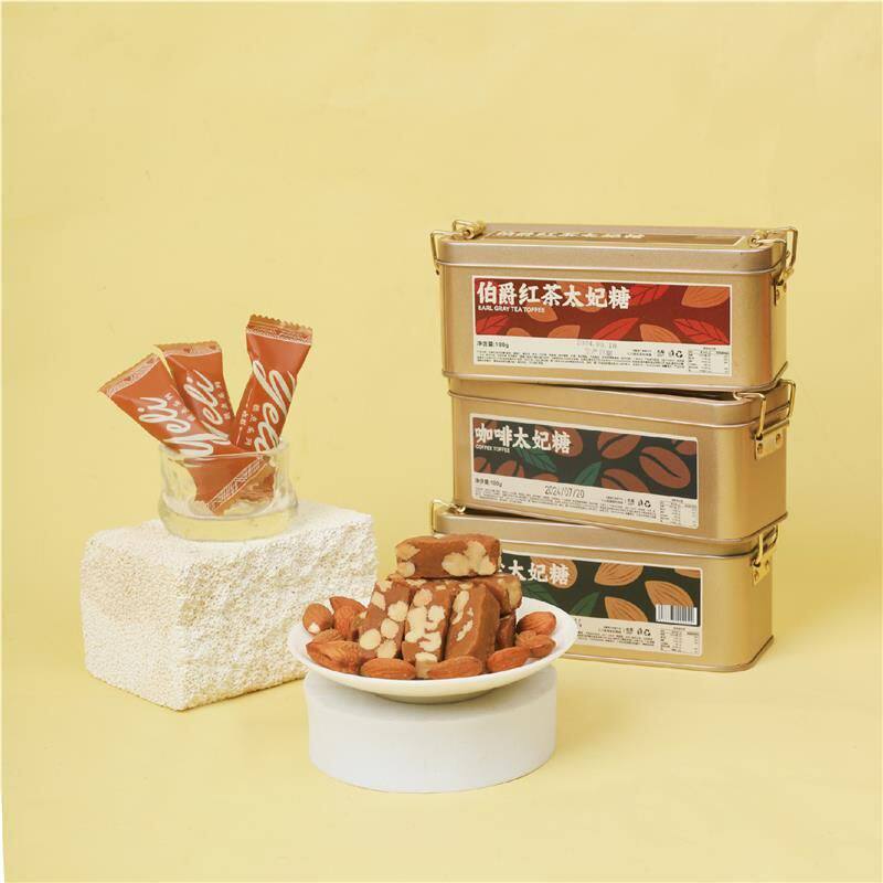 绿皮火车茶礼x也梨巴旦木海盐太妃糖100g铁盒装零食坚果脆糖娇糖