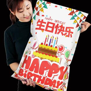 巨型生日儿童休闲零食大礼包膨化组合各种大全袋装礼物惊喜