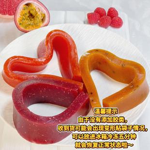 小利手作食记【长条软糖】酸甜解馋小零食纯手工制作(一整条)