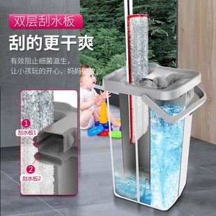 媳妇刮刮桶免手洗平板拖把桶干湿两用拖K布家用墩布网红懒人地拖