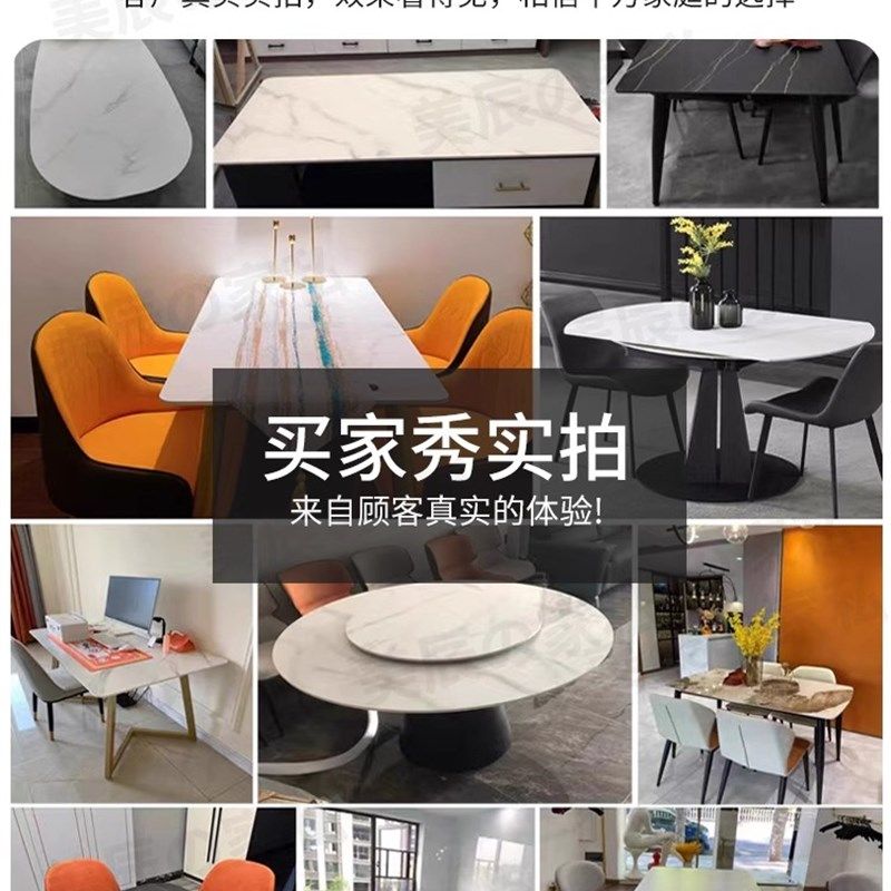 新烤火岩板桌面定制石英s石台面板长方形大理石材厨房瓷砖桌面板,住宅家具,岩板餐桌,淘宝优惠券,粉丝福利购,淘宝优惠卷