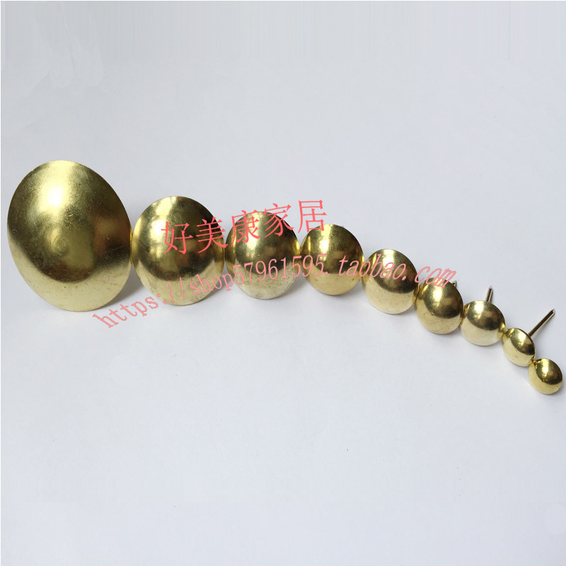 新银色泡钉沙f发装饰钉沙发椅子家具修饰钉子青铜钉古铜钉床头装,住宅家具,泡钉,淘宝优惠券,粉丝福利购,淘宝优惠卷