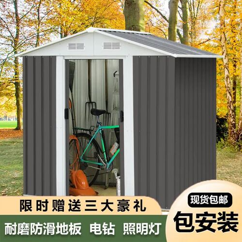 新室外可拆卸组装移动q小屋庭院楼顶储物间户外拼接集装箱仓库房