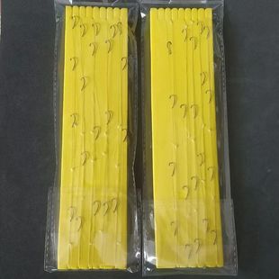 新滩钓沙尖e黄立钓组丸世鱼钩沉底沙丁鱼黄鳍鲷花滑沙滩天平远投