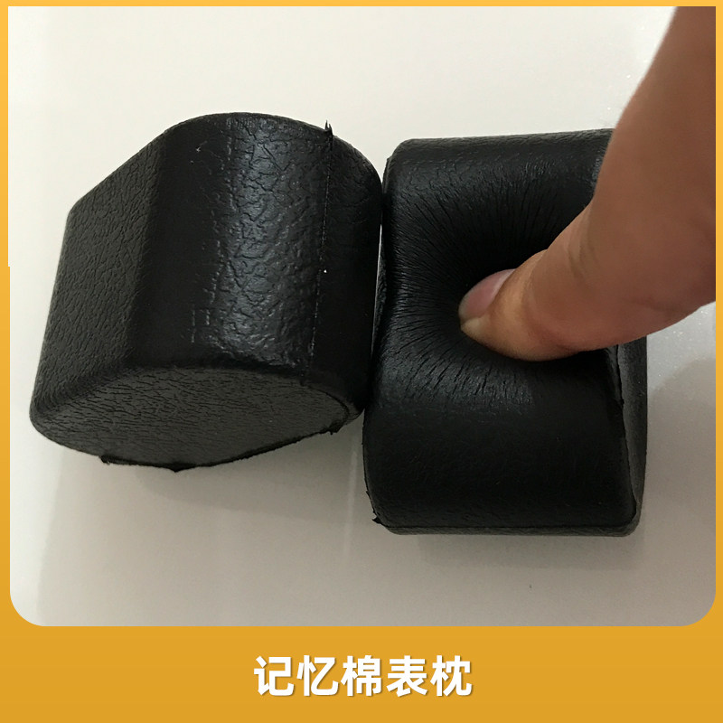 新摇表器转表器电源线电源适x配器马达电机记忆棉表枕线路板钥匙图片