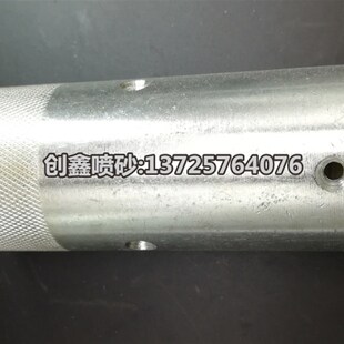 新移动喷砂罐配件j 砂枪接头 砂枪接头 喷砂枪座 粗牙细牙枪座 枪