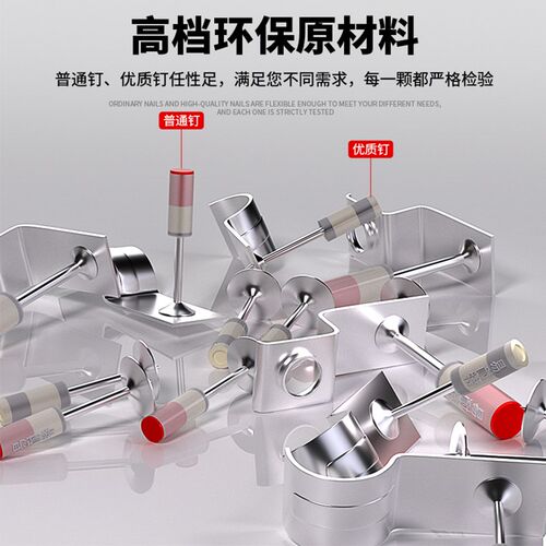 新炮钉迷你炮钉枪炮钉吊顶神器射钉枪G一体射钉子弾专用钉圆形消