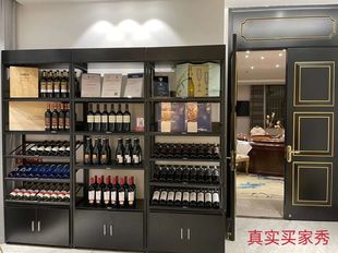 葡萄酒架 红酒柜家用酒架酒吧落地柜收纳铁艺展示架置物架酒杯欧式