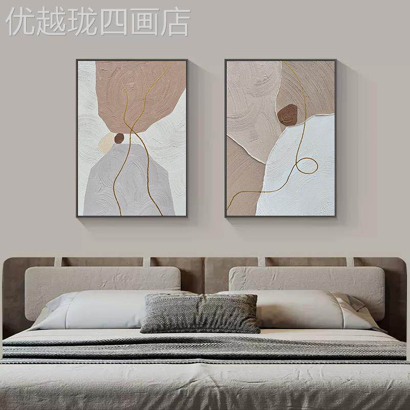 网红肌.绘原创《时来运莫兰迪客》厅沙发装饰画手三联理福画