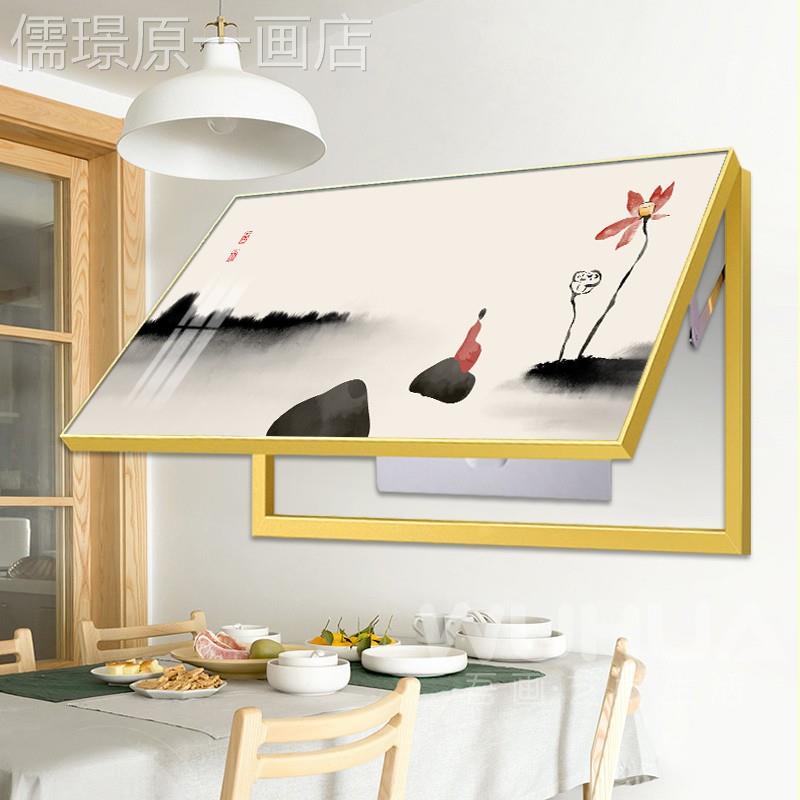 网红大尺电寸表箱遮厅挡装饰画新禅中式意水墨挂画餐版横空开箱电