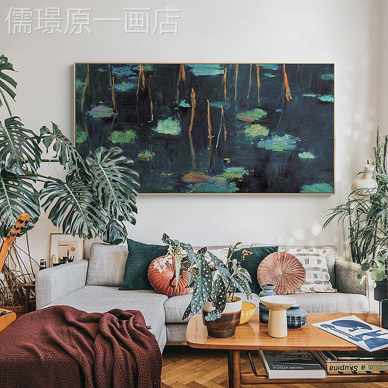 网红术杨勇象仟映画新中式挂客厅装饰画沙发背景墙壁油画艺画莲花图片