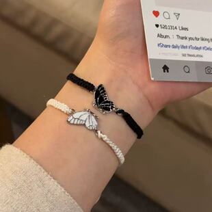 编织蝴蝶手链黑白情侣闺蜜手绳简约设计感可调节手链温柔ins风小