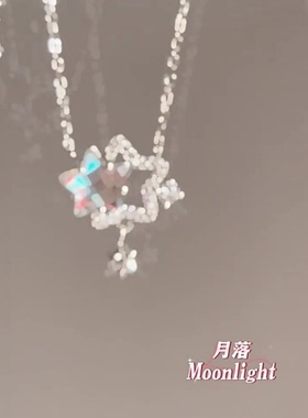 闪耀双子星月锁骨链61