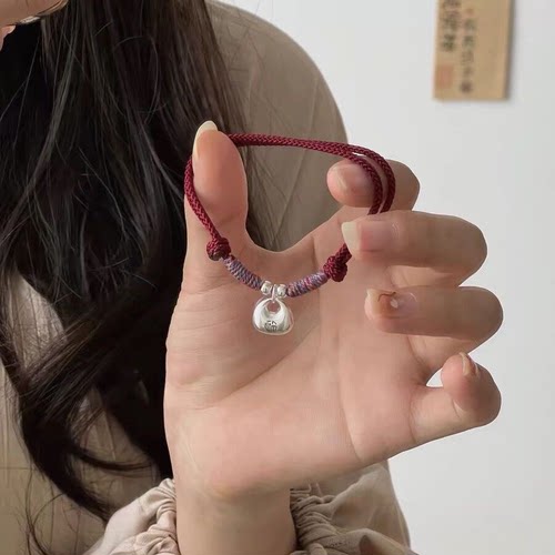 银色平安小胖福袋龙年红绳手链