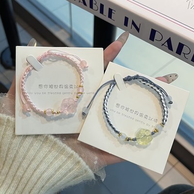 甜美森系高颜值儿童猫爪手链学生