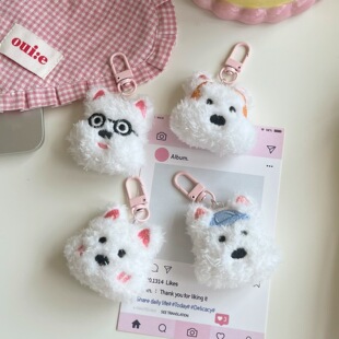 新款 可爱西高地小狗挂件卡通眼镜狗钥匙扣书包挂件礼物高颜值百搭