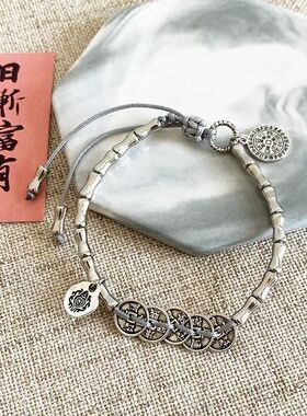 幸运五帝钱山鬼花钱竹节手链小众设计潮流感显气质情侣款手饰