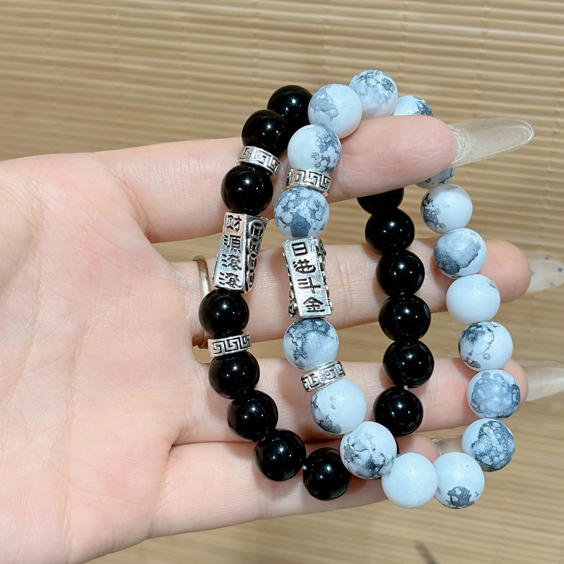 财源滚滚水墨手串轻奢碎石变色手饰情侣款潮流高级感图片
