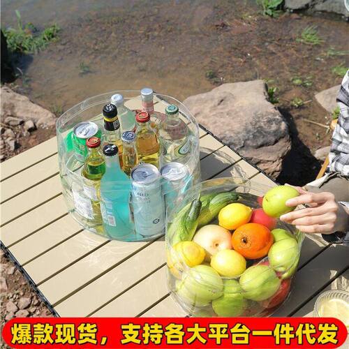 【全网爆款】便携款可折叠水盆户外野营透明水桶水果冰镇储物盆