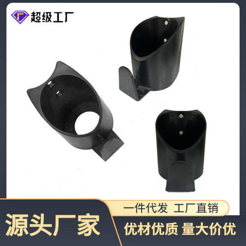 健身器材专用水杯架爬楼机专用水杯架塑料配件健身器材商用健身房