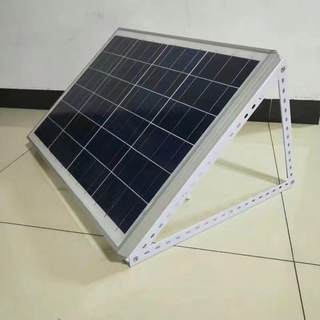 光伏板支架太阳能发电板支架配件角铁支架三角架长条固定架易组装