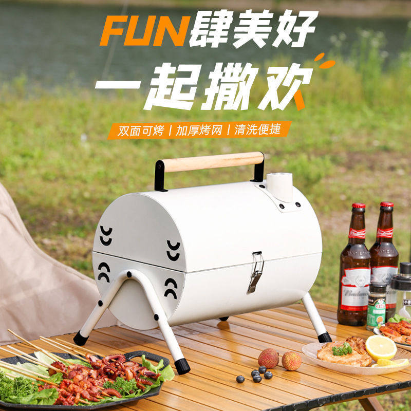 烧烤炉家用户外折叠便携式烤串炉子全套木炭碳烤网红小型烤肉架子,厨房/烹饪用具,烧烤用具套装,淘宝优惠券,粉丝福利购,淘宝优惠卷