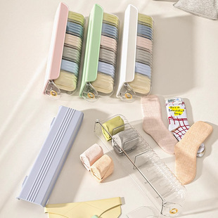 壁挂式收纳盒多功能一物三用内衣袜子衣柜侧面抽屉放内裤整理神器