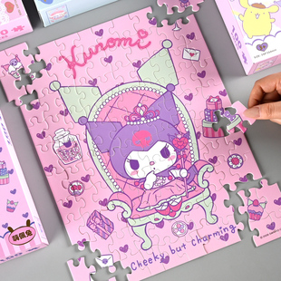 三丽鸥拼图100片库洛米平图儿童3到6岁以上幼儿早教益智拼装玩具5