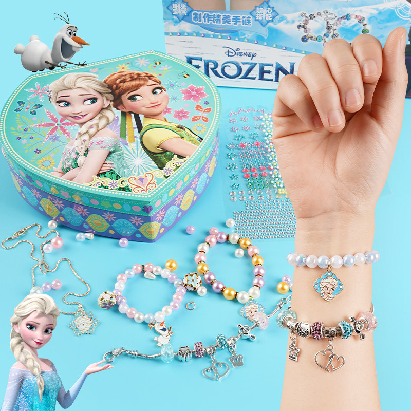 儿童手工DIY钻石贴画宝盒酷洛米卡通画草莓熊冰雪奇缘益智礼盒3-9