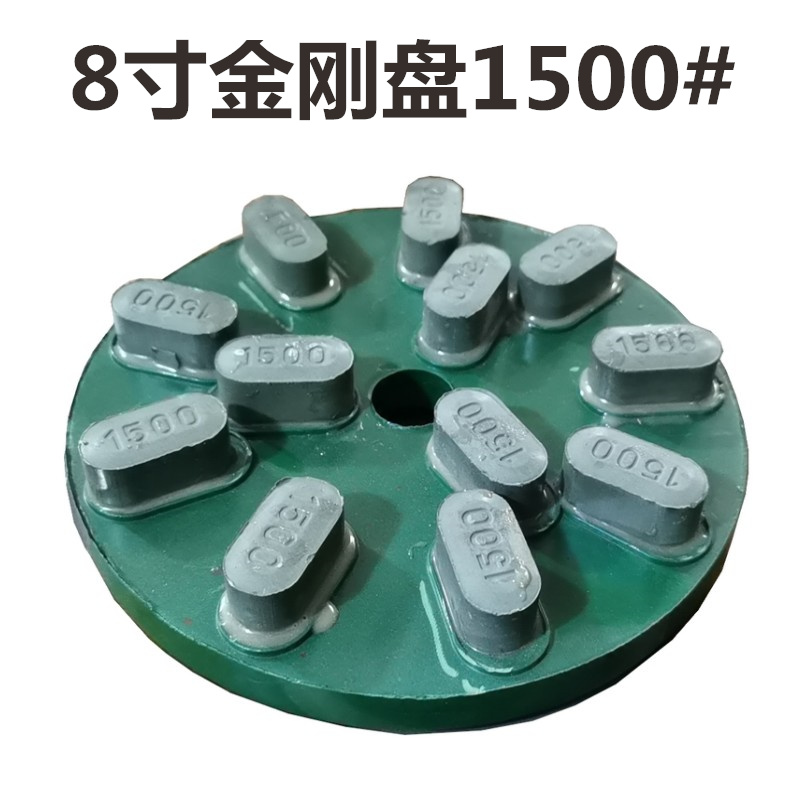极速石材板材手扶大磨机r花岗岩墓碑水磨片金刚石铁磨盘树脂黑白