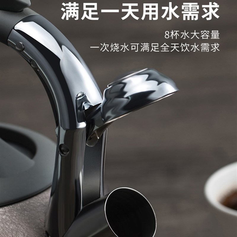 极速304不锈钢烧水壶煤气鸣笛欧式加厚家用北欧大V容量燃气电磁炉