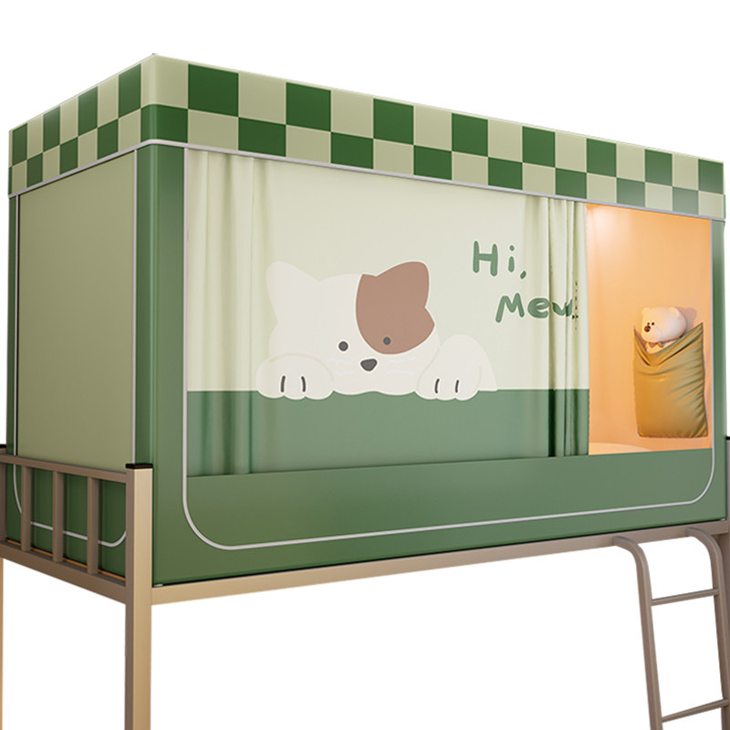 新品强遮光床帘蚊帐m学生宿舍一体式上下铺专用床幔寝室围帘单人