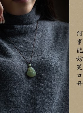 极速大善堂天然和田玉弥勒佛吊坠女玉坠锁M骨链项链小佛公玉石玉