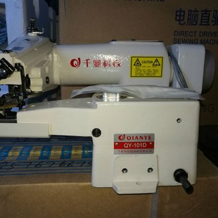 耳暗缝机 370裤 极速潜水服缝纫机袜子暗缝机 101盲缝M机