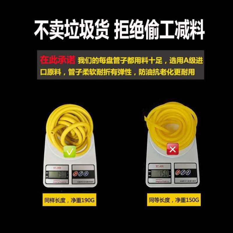 极速2023新款气管软管高压空压机气泵气管木工O软管pu防冻防爆软