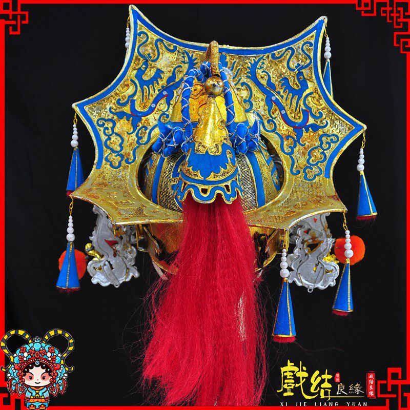 新品戏曲a八角盔京剧戏剧舞台演出八角帽周仓盔头周仓帽点绸霸王