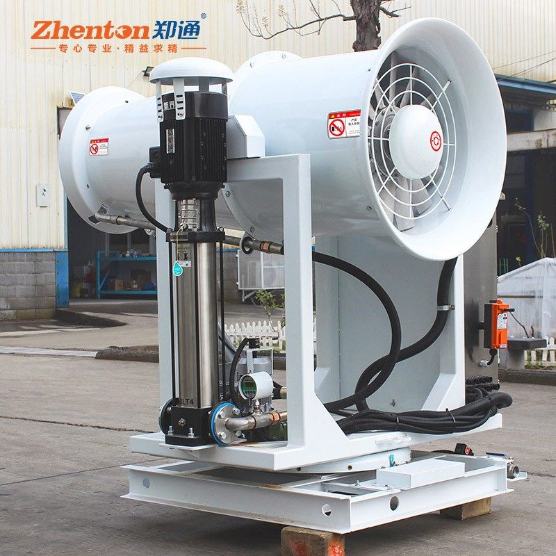 极速演唱会降温加湿塔台固v定雾炮机上下左右控制煤矿喷雾降尘炮,清洗/食品/商业设备,其他食品加工设备,淘宝优惠券,粉丝福利购,淘宝优惠卷