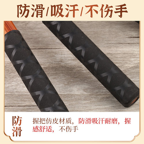 新品玄鹤红檀木j堂鼓棒实木鼓槌鼓锤防滑儿童大中小鼓敲打鼓棒送