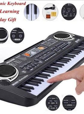 极速Piano Music Electronicv Keyboard Electric Keyboard instr