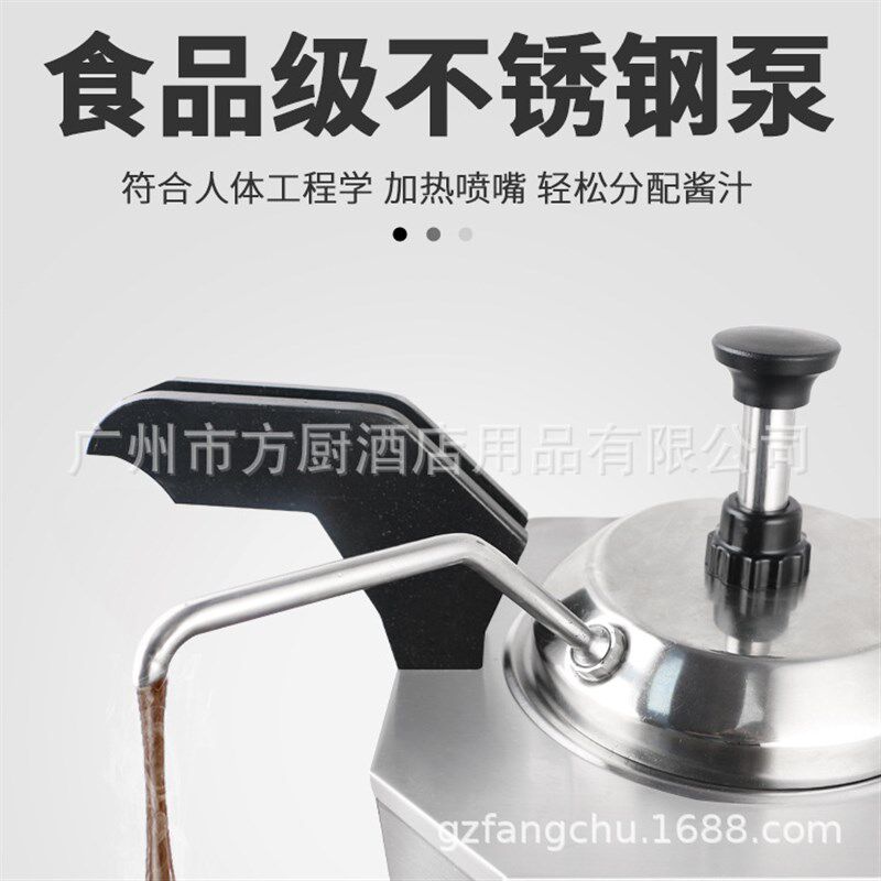 新品厂家杰亿单头酱汁保温机FY-Q7-A恒温容器R巧克力果酱保温机商