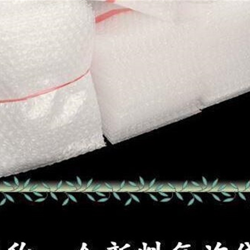 极速爆品b促1530cm100个加厚防震大气泡袋定做打包装膜M小泡沫袋