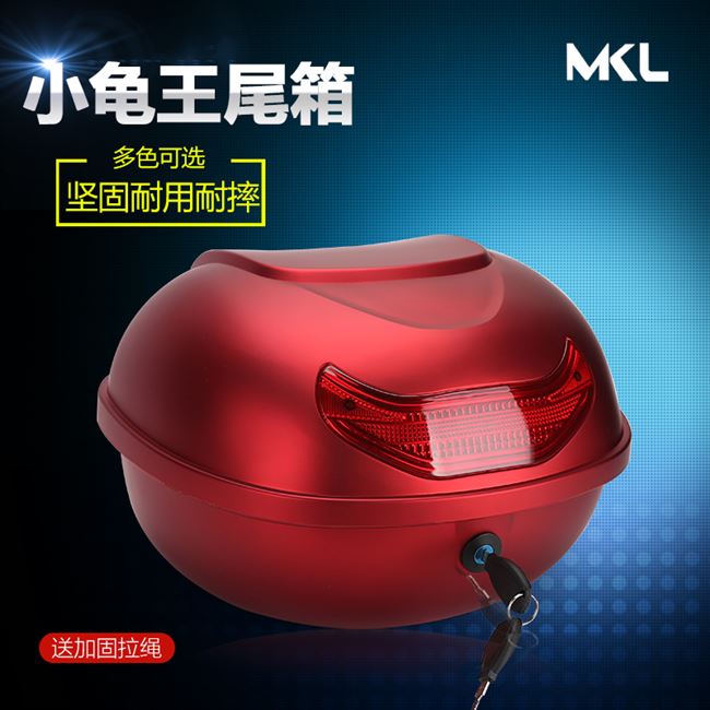 极速新款后备箱通物小号王小龟电动车摩托K杂中尾箱爱马工具箱绿