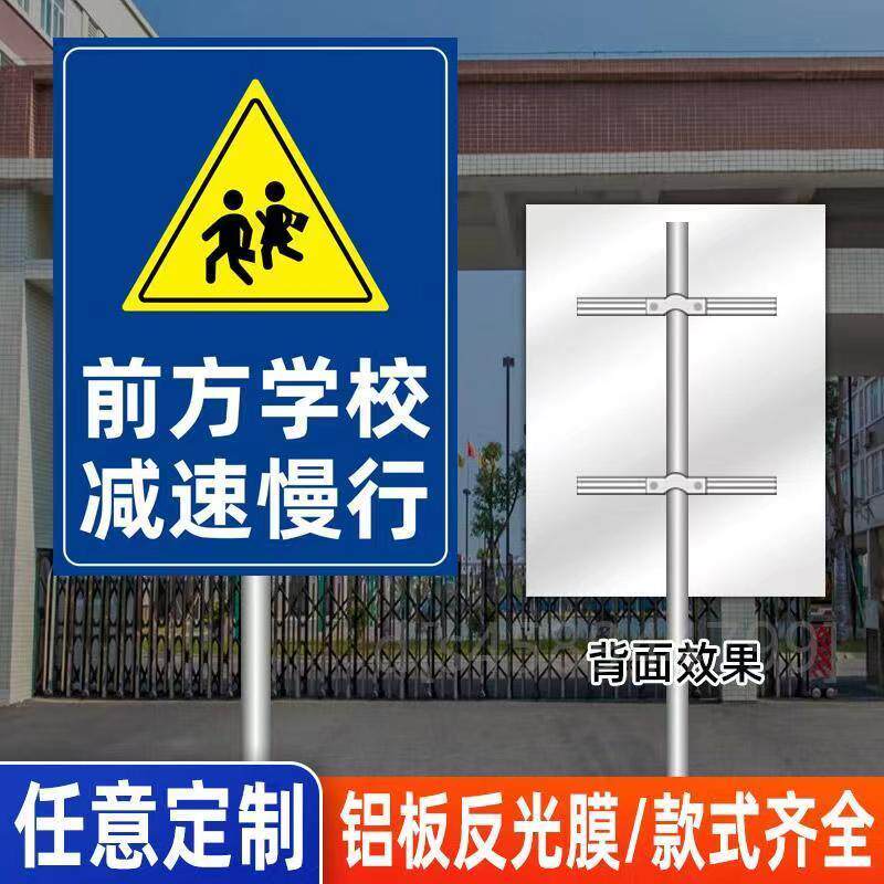 极速。浙江地下停车场出入t口指示牌定制指向牌交通标志牌方向导