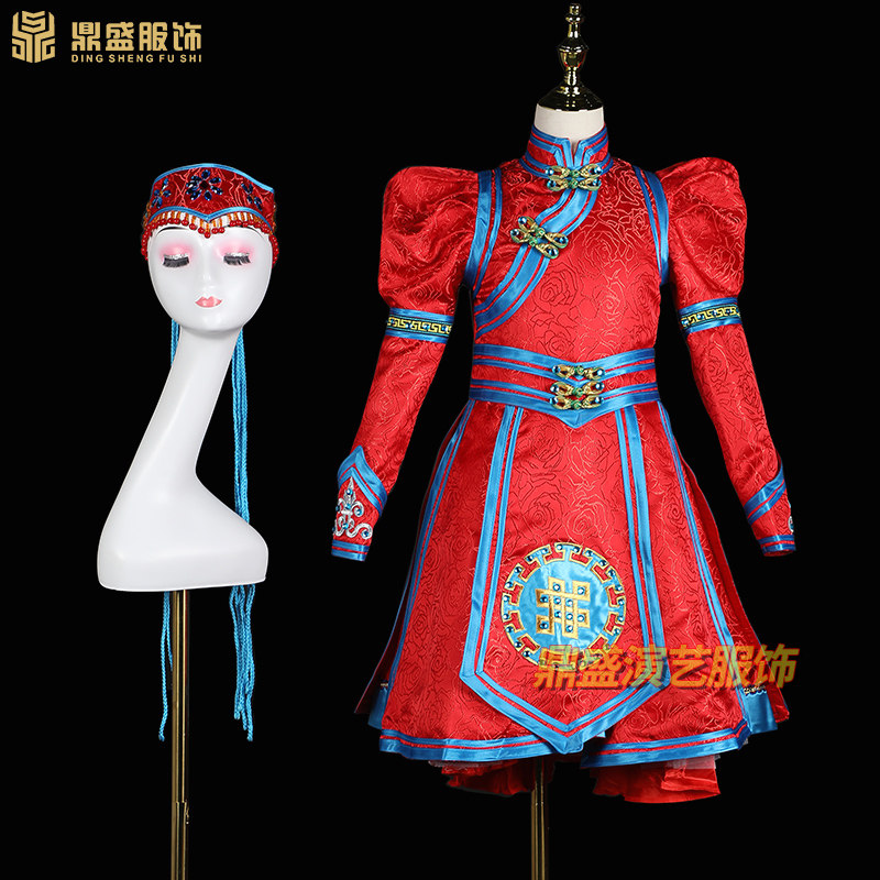 新品定制儿童蒙古族苗族舞蹈服装演出服蒙L古袍女少儿表演服头饰