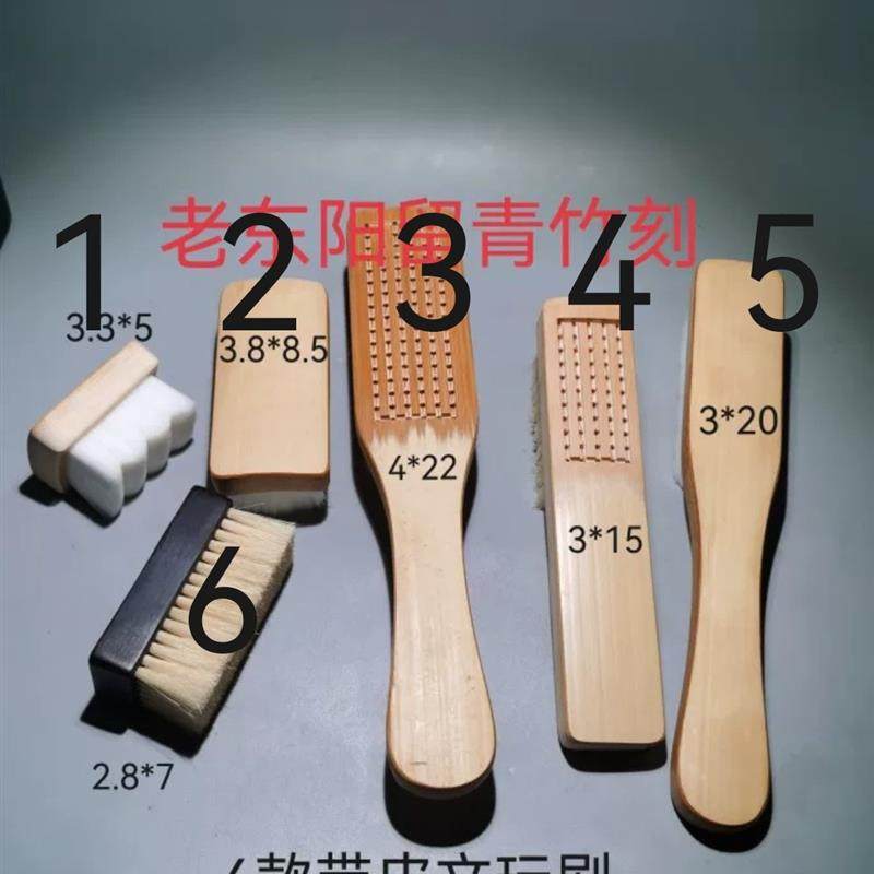 极速50种留青竹刻大全带皮练习料竹雕竹制K品文玩竹木根雕礼品学,特色手工艺,竹编/竹雕,淘宝优惠券,粉丝福利购,淘宝优惠卷