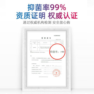 极速泡宝宝彩色衣服漂洗剂去水果渍E去污渍神器放久了发黄用什么