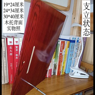 极速马王爷d画像/马王爷神像/华光大帝/马灵官/五显灵官像/神像画